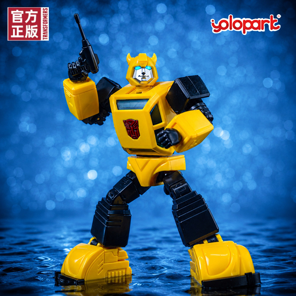 พร้อมส่ง ของแท้ yolopark Bumblebee Transformers ประกอบของเล่นโมเดล Bumblebee รูป Boy