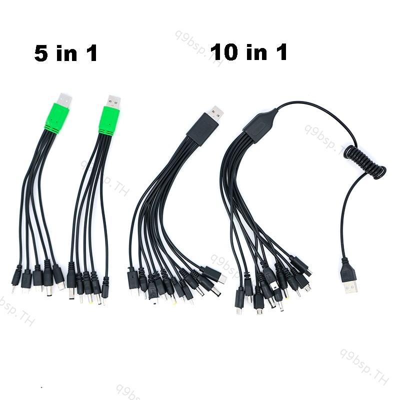1 USB ตัวผู้ถึง 5 10 ทางประเภท c DC 5.5x2.1 มม. 2.0x0.7 มม.ชาย 5P V3 V8 mirco ชาย 10 ใน 1 สายชาร์จ T