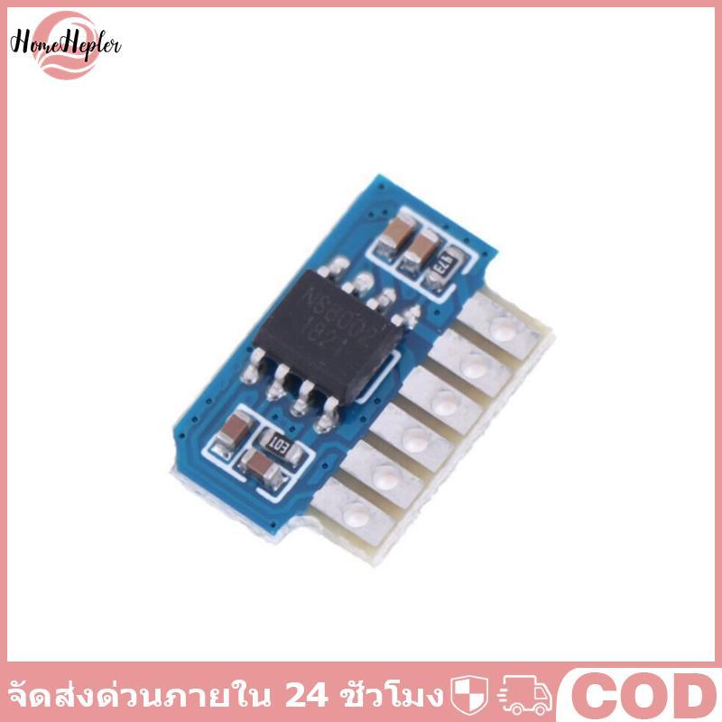 HomeHepler DC 3V 3.7V 5V Class AB Mono 3W Mini Amplifier Board Audio Amp Module One Channel COD