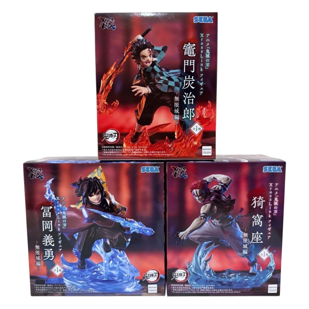 พร้อมสต็อกขายร้อนเวอร์ชั่นญี่ปุ่นของแท้ SEGA Demon Slayer Blade Tomioka Giyuu Tanjiro Yiwoza Jingpin