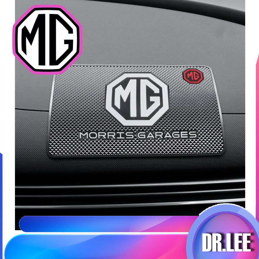 [READY]MG4 EV Central control anti-slip mat  MG S5 EV URBAN  Body kit Car decoration MG ZS HS MG IM6