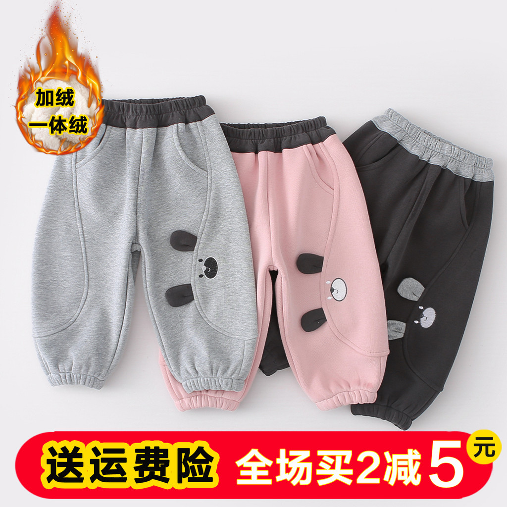Baby Autumn Winter Cartoon Fleece-Fleece-Fleece-Fleece Pants Boy