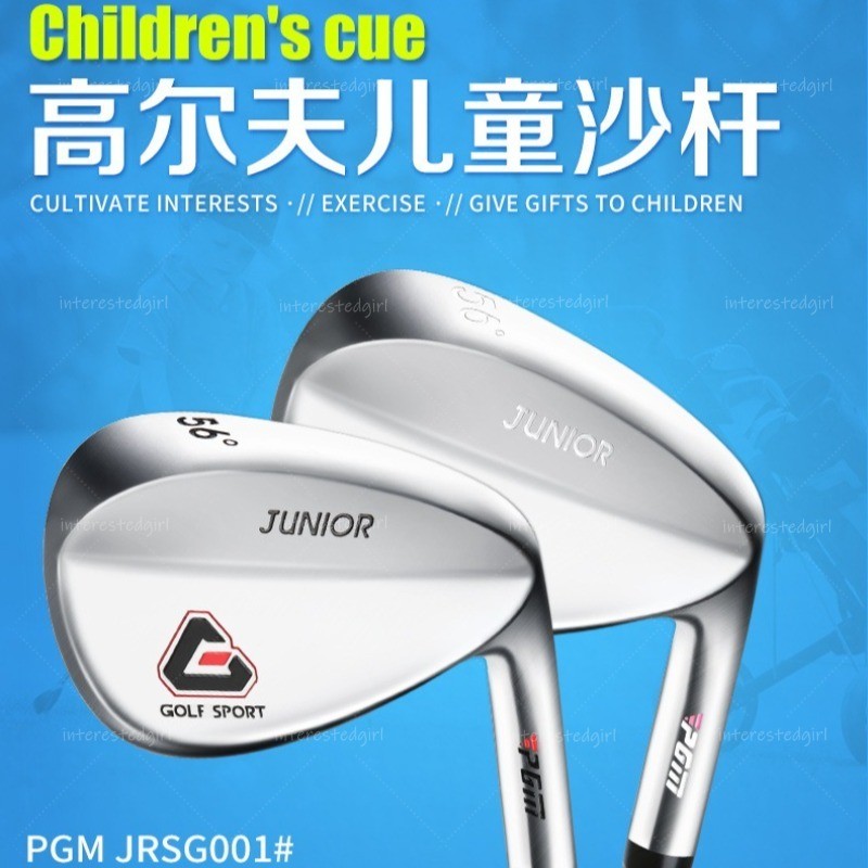 Kids Golf Sand Wedge 56 องศา Loft, CNC Groove Face Junior Golf Wedge Club, น้ําหนักเบา Carbon Shaft 
