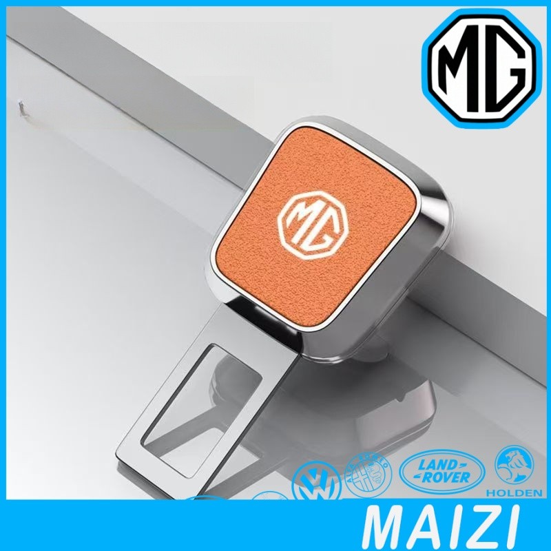 [READY]MG4 EV Seatbelt buckle MG S5 EV URBAN Body kit Car decoration MG ZS HS MG IM6 MG S5 Extension