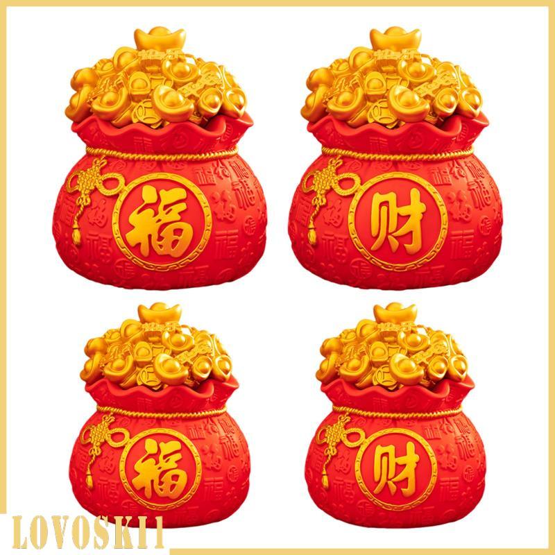 [Lovoski1] Lucky Bag Piggy Bank Money Bank Saving Pot Coin Bank พร้อมไวนิล Body และ Vivid Sculpture 