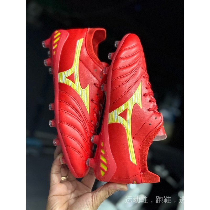 รองเท้าฟุตบอล MIZUNO ราคาถูก Made Of Chain ผ่อนคลายได้ M8mmm