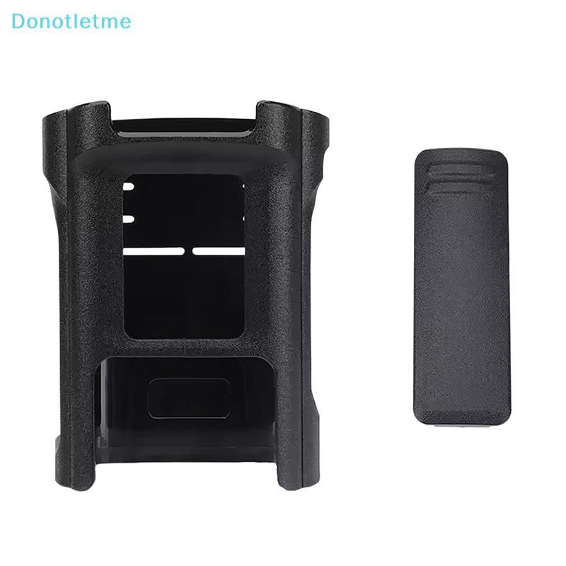 <Donotletme>สําหรับDM32 Two Way HamวิทยุOril UV-32 DM-32 Walkie Talkieเข็มขัดคลิปHosterกรณีUV32เข็มข