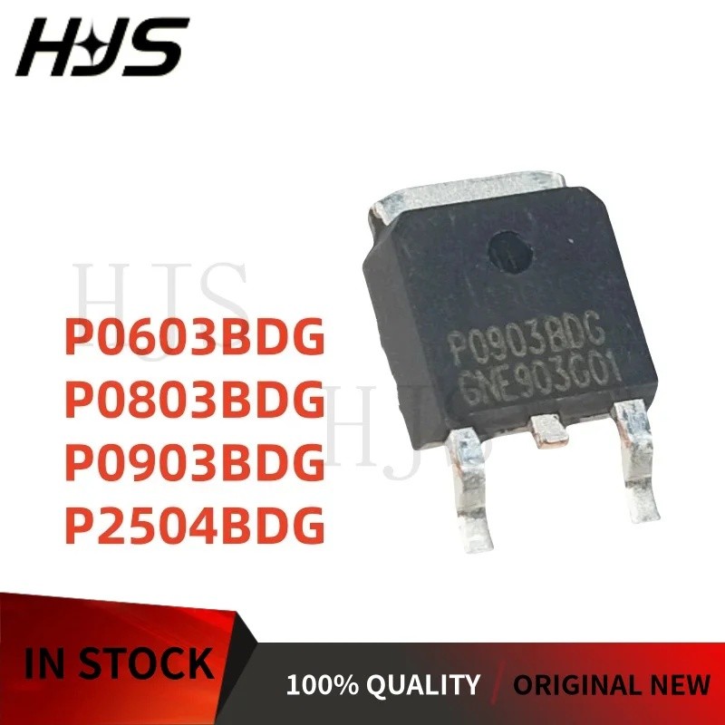 5PCS 100% ยี่ห้อใหม่ P0603BDG P0803BDG P0903BDG P2504BDG TO-252 P0603 P0803P0903 P2504 BDG พื้นผิว m