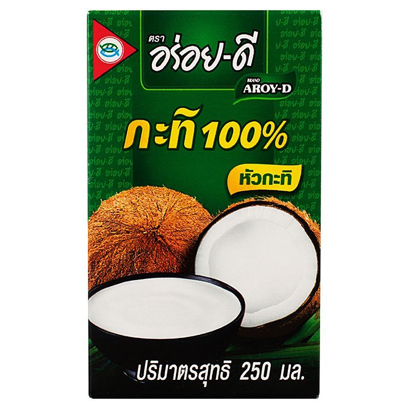 อร่อยดีกะทิ 250มล. Aroy D Coconut Milk 250ml. [หมายเลขบาร์โค้ด 8851613101378 ] สินค้าคุณภาพดี คัดสรรอย่างตั้งใจ