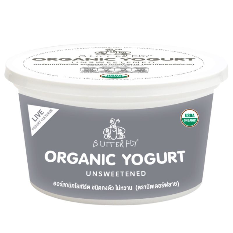บัตเตอร์ฟลายโยเกิร์ตชนิดคงตัวไม่หวาน 400กรัม Butterfly Set Yogurt No Sugar 400g. [หมายเลขบาร์โค้ด 8858911200550 ]