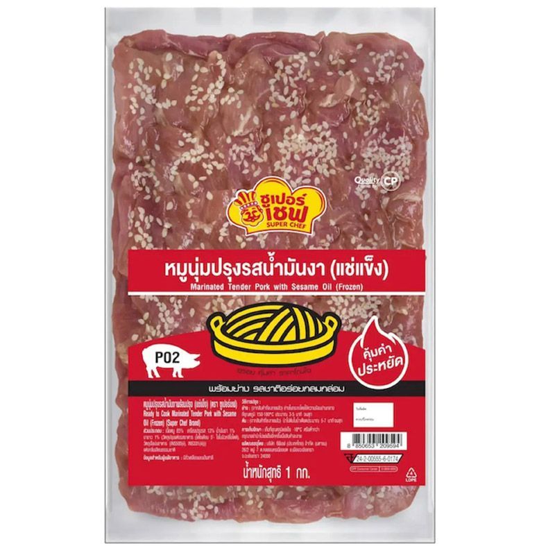 ซูเปอร์เชฟหมูนุ่มปรุงรสน้ำมันงาแช่แข็ง 1000ก SUPER CHEF Marinated Pork with Sesame Oil 1000g [8850653209594 ]