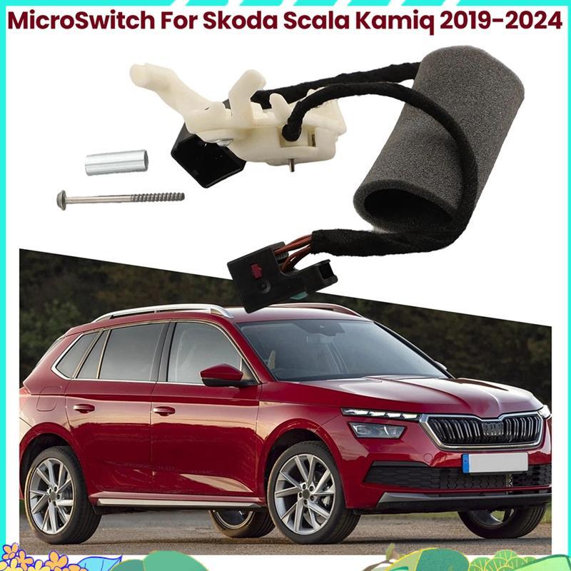 MicroSwitch อัตโนมัติสําหรับรถยนต์สําหรับ Scala Kamiq 2019 2020 2021-2024 3Q0713128A 3Q0 713 128A