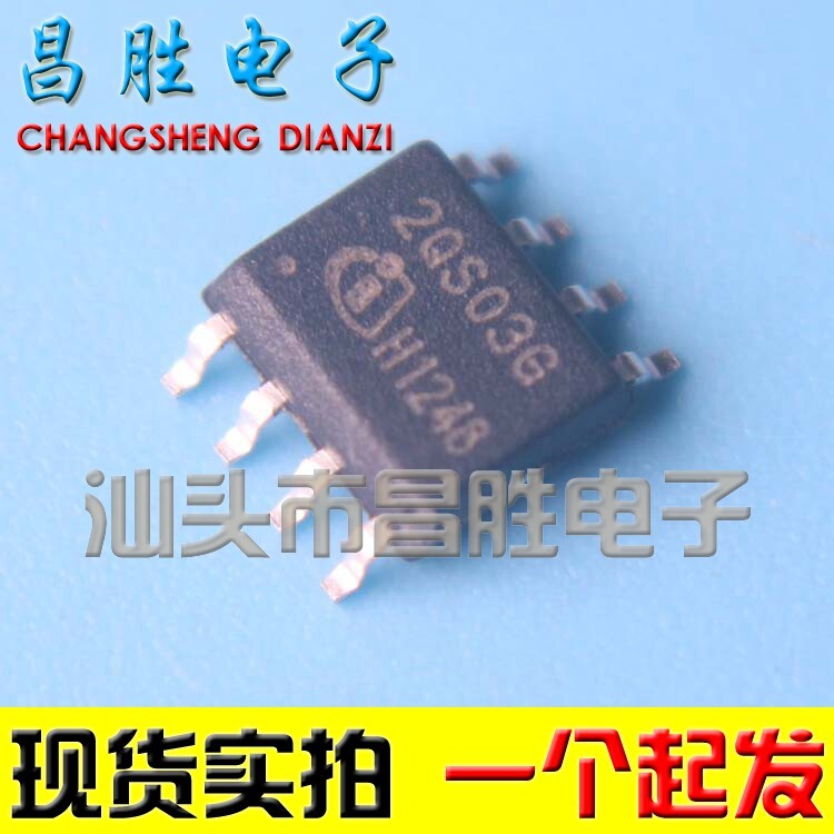 [Changsheng Electronics] 2QS03G ICE2QS03G [Patch] ชิปไฟ LCD SOP-8