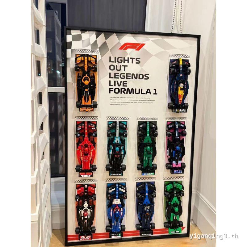 เหมาะสําหรับ Lego speed Super Racing Wall Display Stand กรอบรูปบล็อกอาคาร Benz Ferrari Red Bull F1 ร