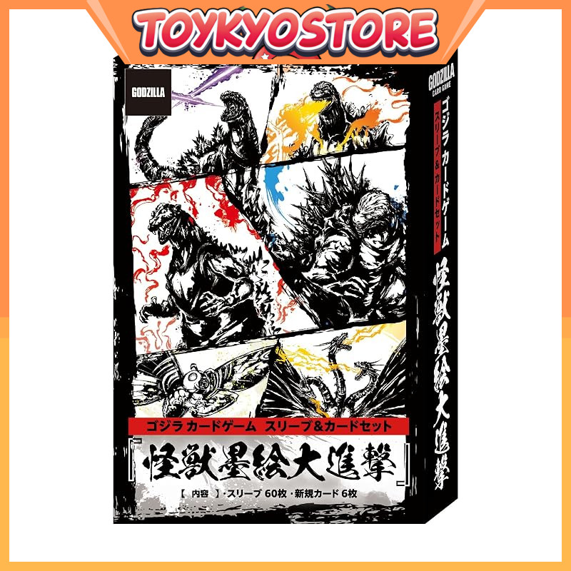 Godzilla Card Game Sleeve & Card Set "Kaiju Ink Painting Assault" [Direct from Japan]
