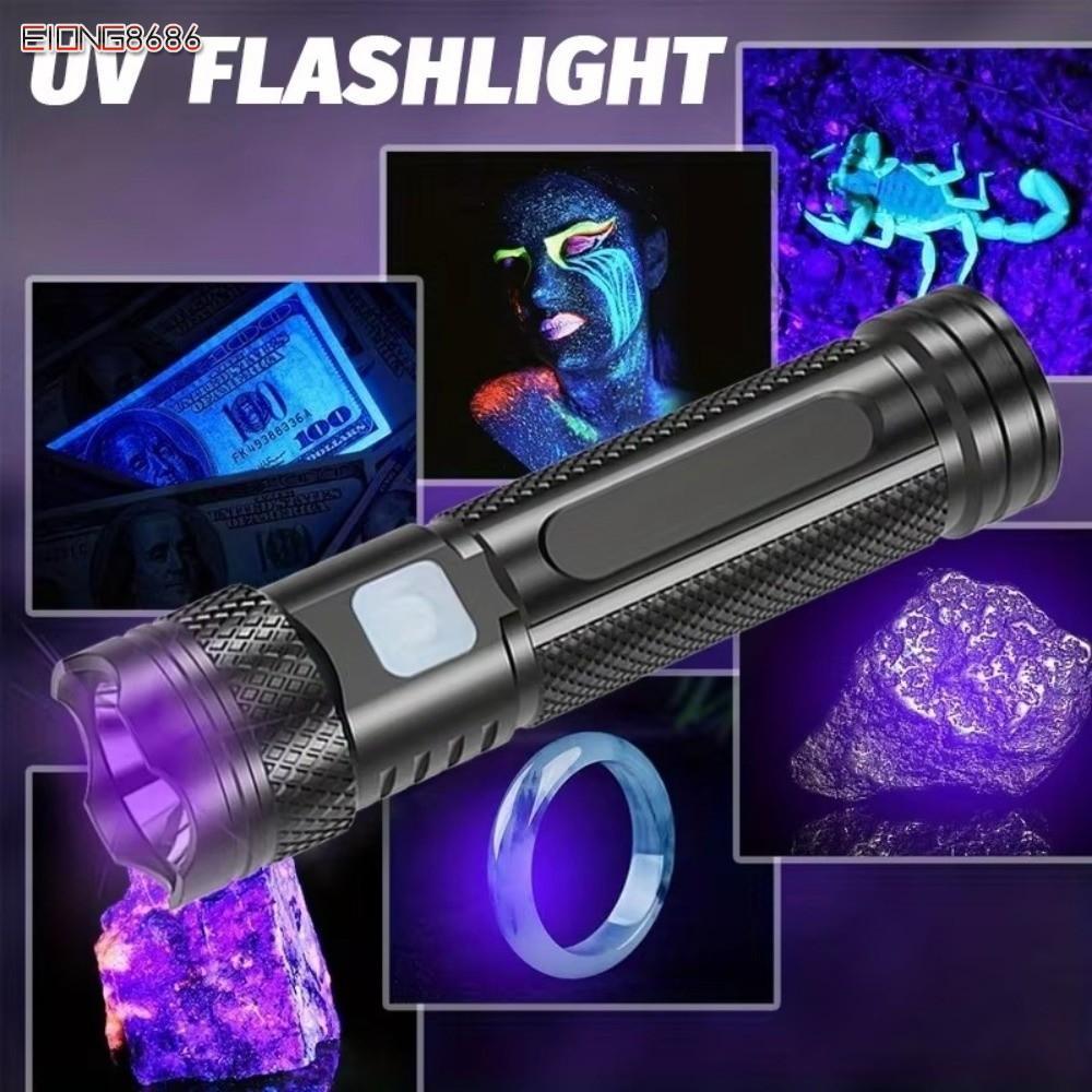 EIONG8686CF ไฟฉาย UV, USB- C ชาร์จไฟฉายขนาดเล็ก, 365nm แบบพกพามือถือ 365nm ไส้ตะเกียงแสงสีม่วงป้องกั