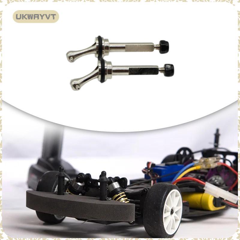 [ukwryvt] 2x เพลาสุนัขชุดอะไหล่ทดแทนที่ทนทาน 1/28 RC รถขับรถเพลาสําหรับ Wltoys 284161 1/28 RC อะไหล่