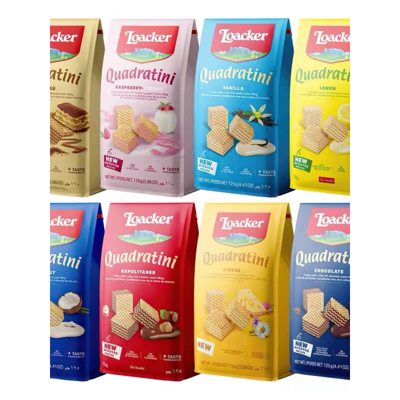 Loacker Loacker Loacker เวเฟอร์บิสกิตเฮเซลนัทช็อกโกแลตแซนวิชนําเข้าเวเฟอร์ของว่างสบายๆ
