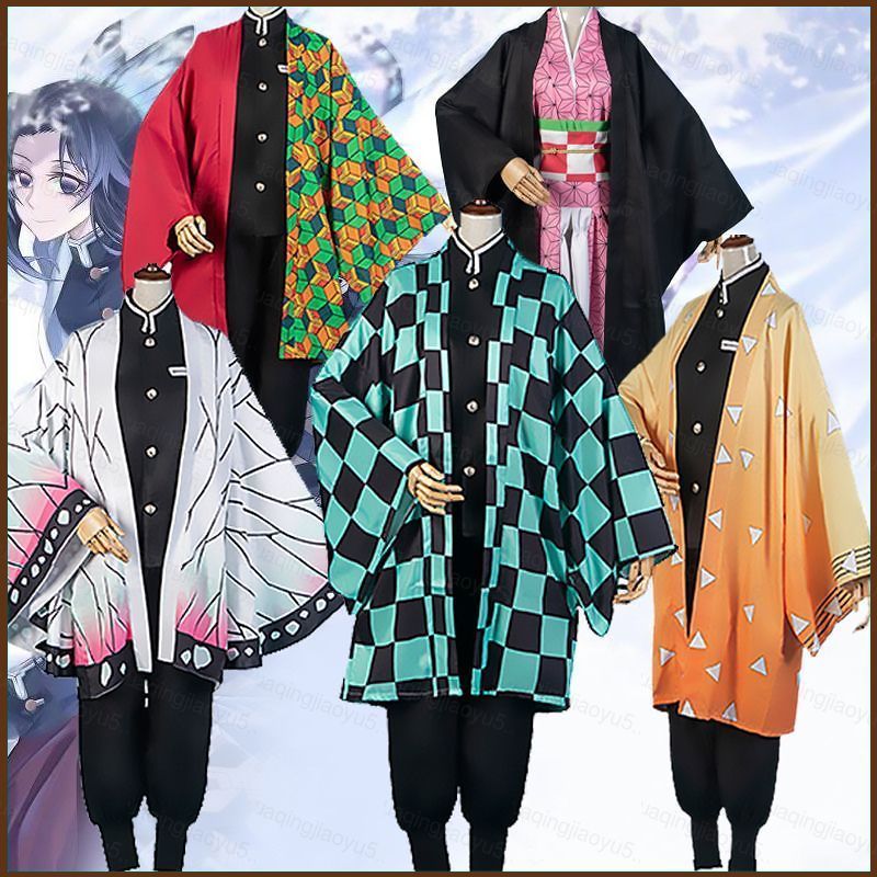 Demon Slayer คอสเพลย์เครื่องแต่งกาย Shinobu Kocho Haori Tomioka Giyu Tanjiro ชุดเครื่องแต่งกาย