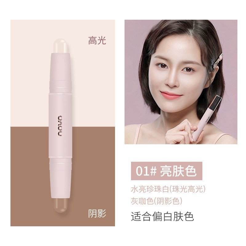 Novo Stereo Double-Headed Contouring and Highlighting Stick Stereo Nose Shadow Shadow Shadow Silhoue