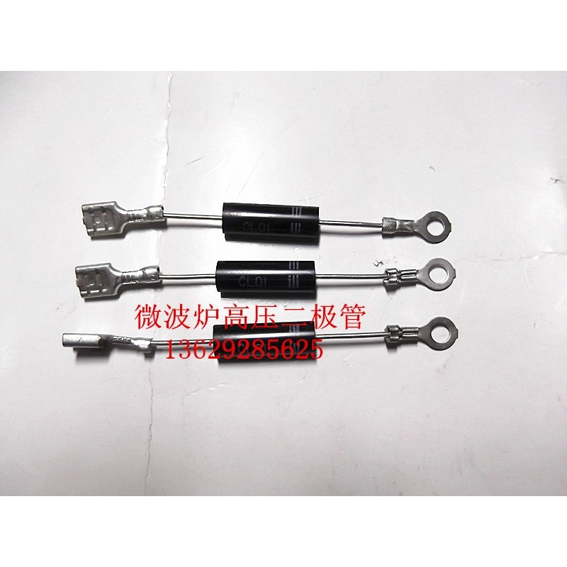 Grans เตาอบไมโครเวฟยี่ห้อใหม่เดิมแรงดันสูง One-Way Diode ความต้านทาน CL01-12 ไดโอดเตาอบไมโครเวฟ