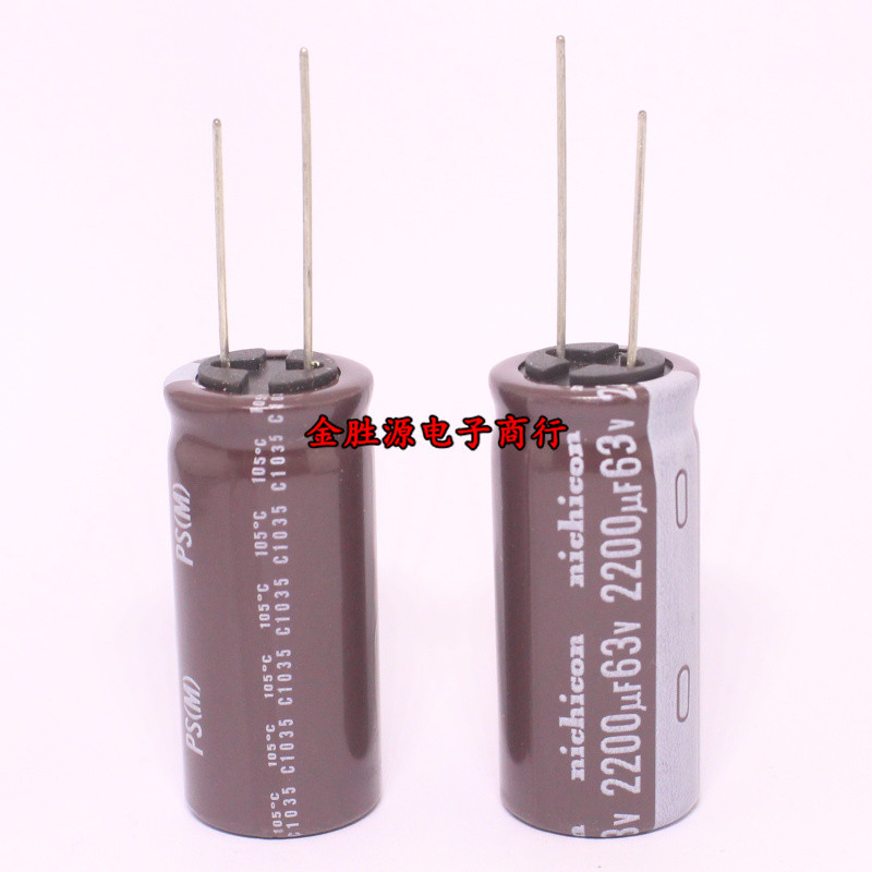 ญี่ปุ่น Nikekon Electrolytic Capacitor 63V2200UF 18 * 40 2200UF63V PW ทนต่ออุณหภูมิสูง 105 องศา