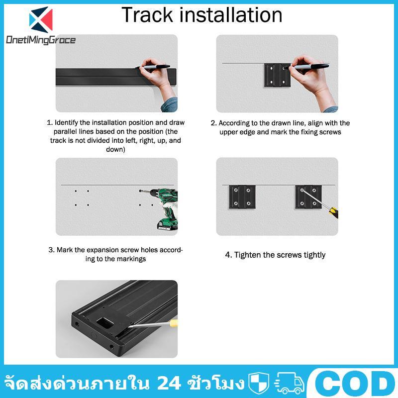 OnetiMingGrace Power Track Socket Universal 8000W High Strength Power Extension สําหรับร้านอาหารห้อง