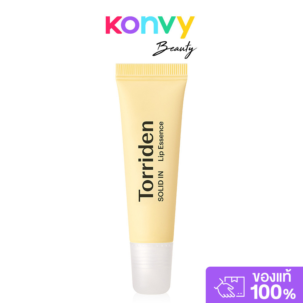 Torriden Solid In Ceramide Lip Essence 11ml ลิปเอสเซนส์วีแกน.