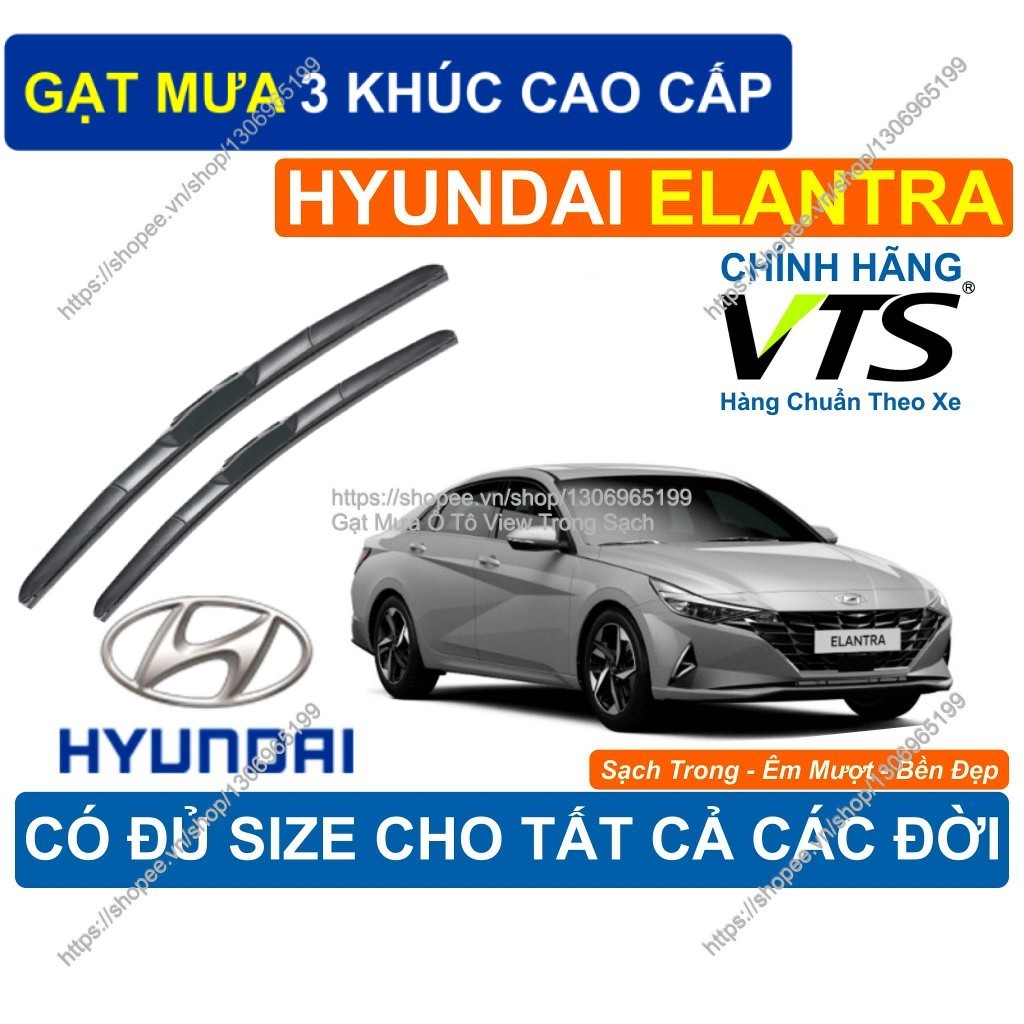 ที่ปัดน้ําฝน 3 ชิ้น, ที่ปัดน้ําฝน K2 Hyundai Elantra, ที่ปัดน้ําฝน Hyundai Elantra คู่....., Hyundai