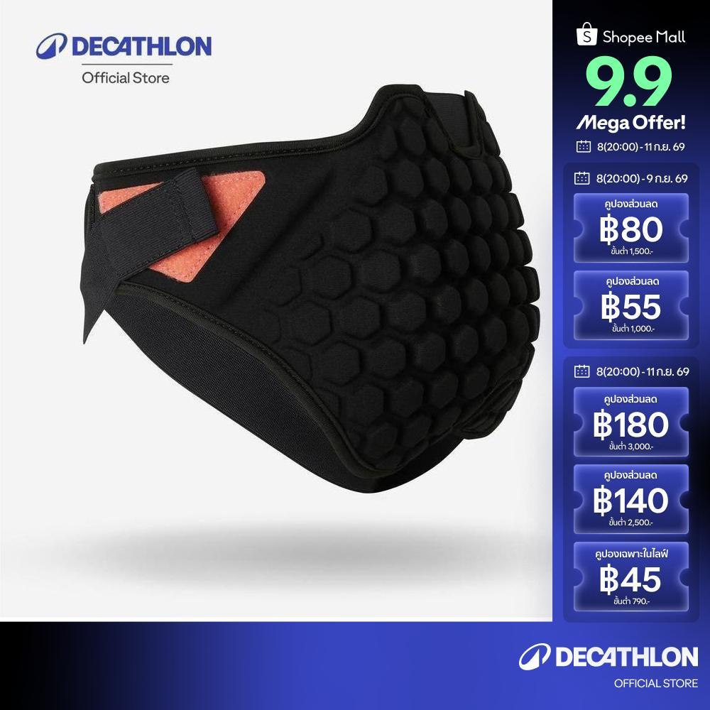 Decathlon Kids' Adjustable Glute/Tail Bone Inline/Quad Crash Pad แผ่นรองกันกระแทกป้องกันบั้นท้ายสำหรับเด็ก - Black