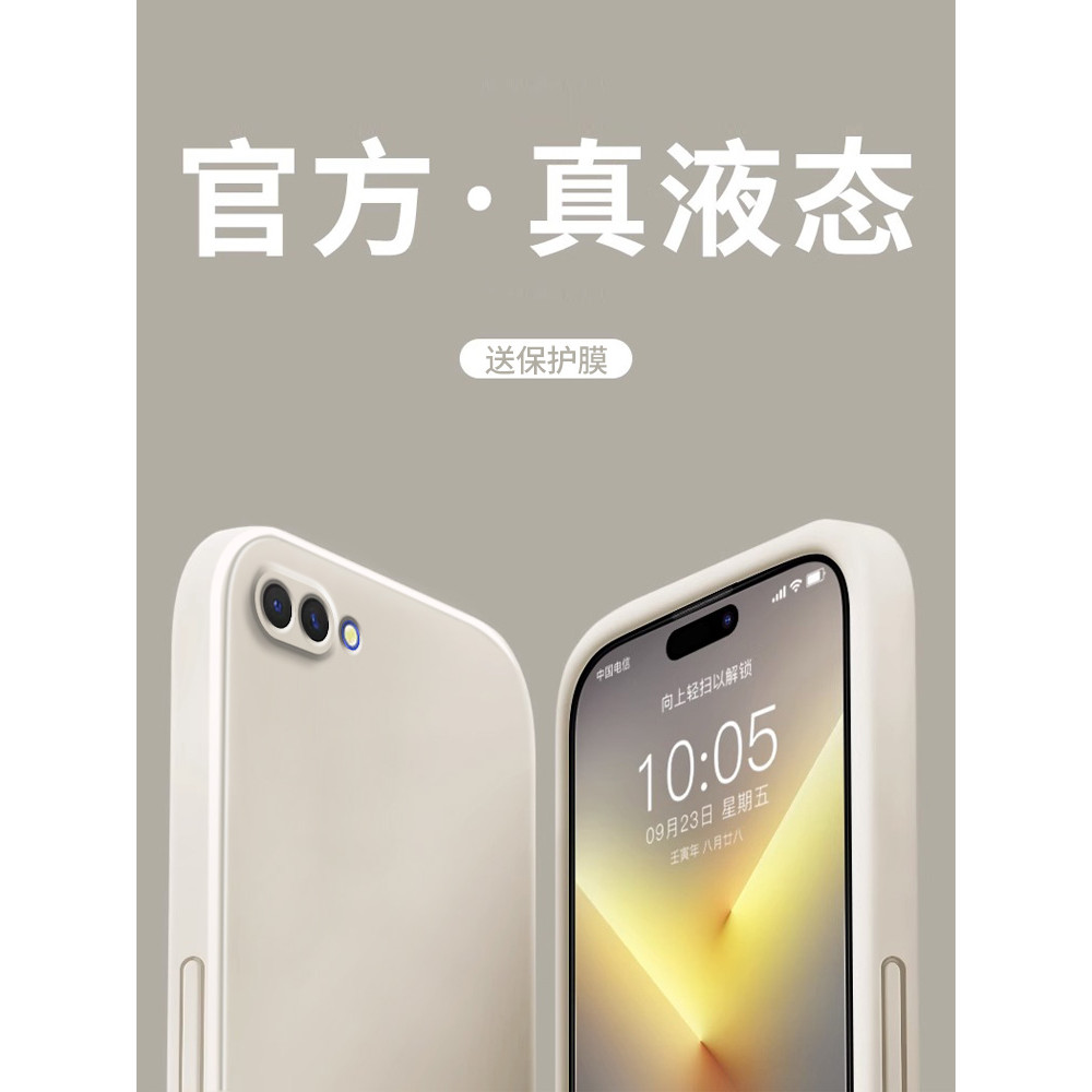 เหมาะสําหรับ oppoA5 เคสโทรศัพท์ A5oppo ซิลิโคน pbamoo รวมทุกอย่าง oppa ฝาครอบ opa Five-Shock-proof P