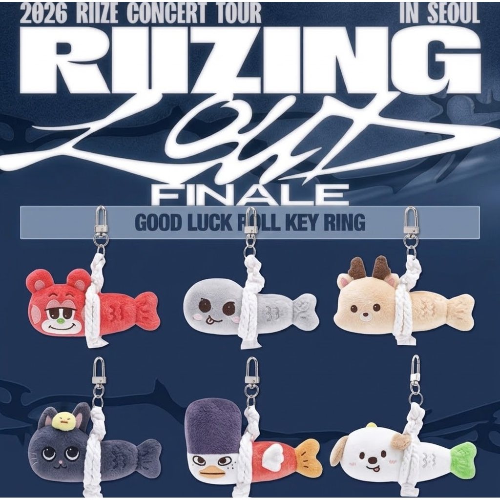 【พร้อมส่ง】RIIZE Official Encore Good Luck doll key ring ปลาแห้งนำโชค พวงกุญแจ ตุ๊กตาห้อย Shotaro Eun