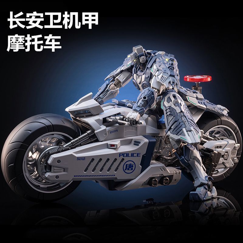 MOSHOW MOSHOW ระดับสนุกความปลอดภัยการจราจรตํารวจตํารวจ SWAT รถจักรยานยนต์สุนัข Movable Mecha