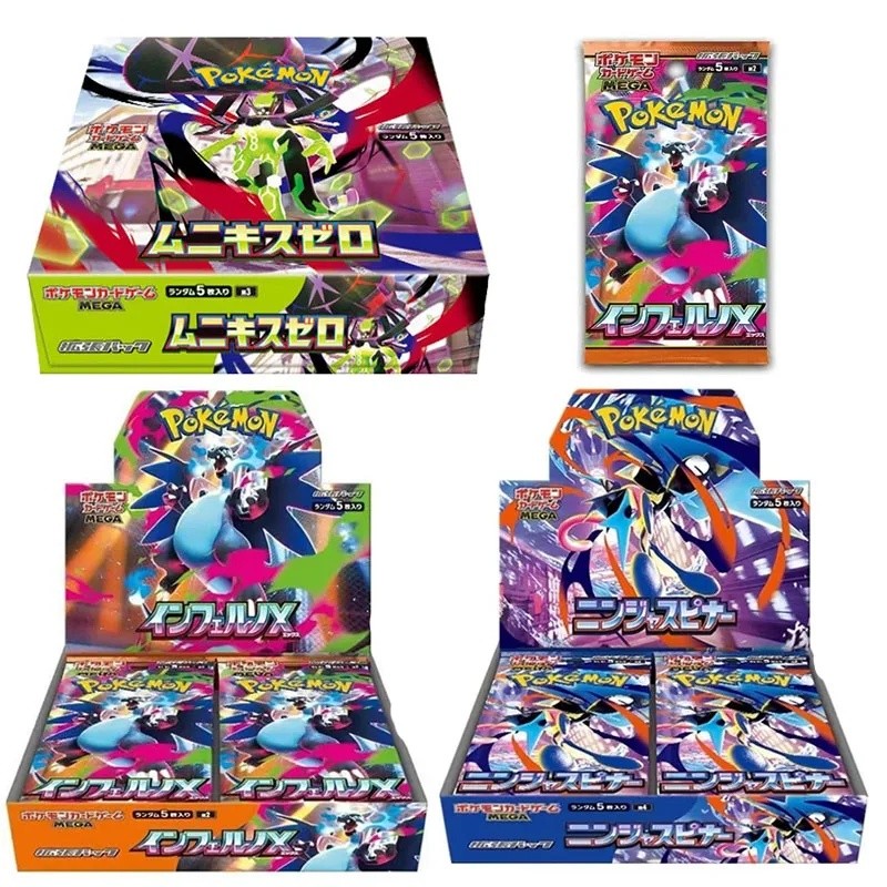 Pokemon Collectible Trading การ์ดเกมเวอร์ชั่นญี่ปุ่น M2 M3 M4 Gold Series Fire Dragon Gengar Ponyta 