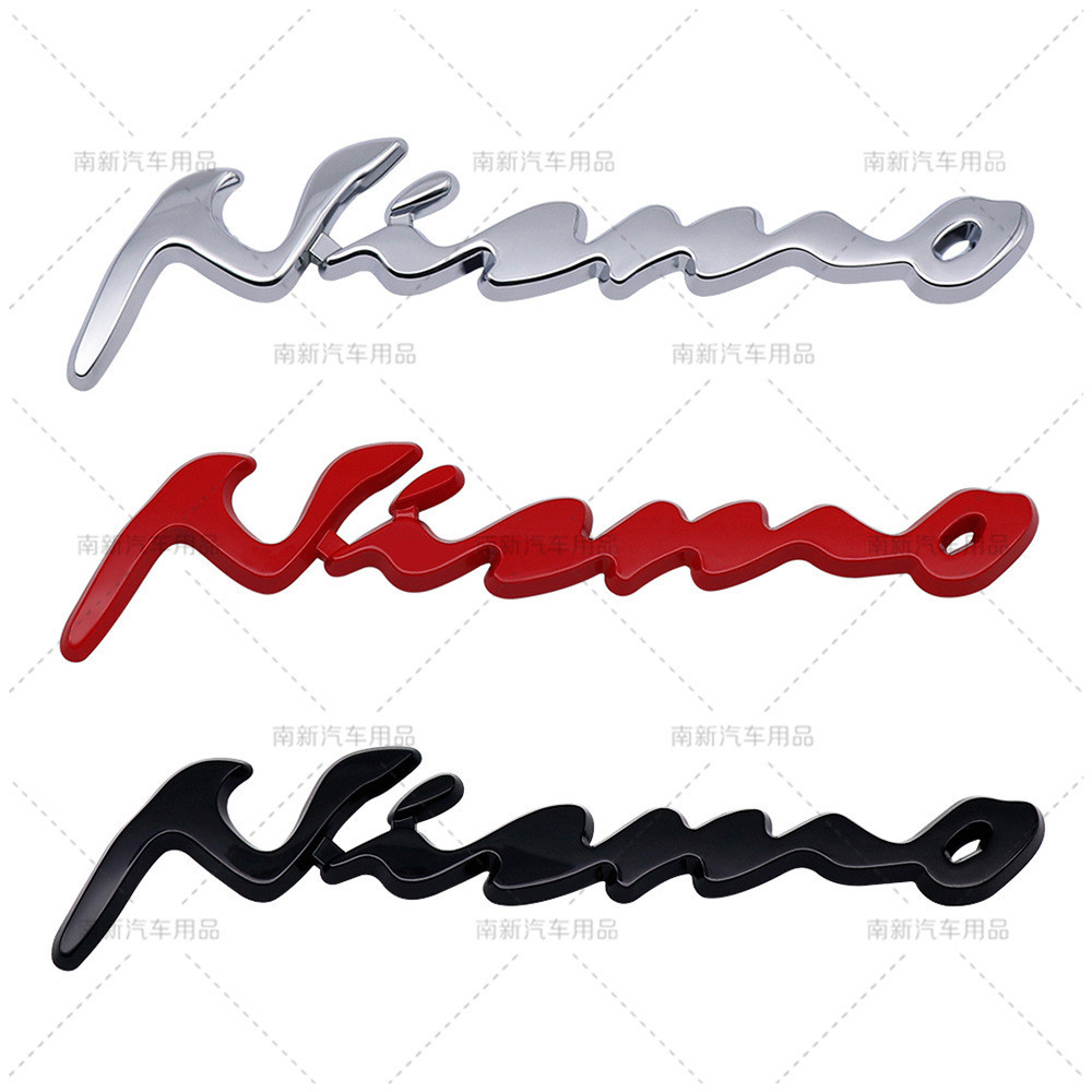 การติดฉลาก Nismo เหมาะสําหรับสติกเกอร์ร่างกาย Nissan nismo คุณภาพสูงพร้อมสต็อก