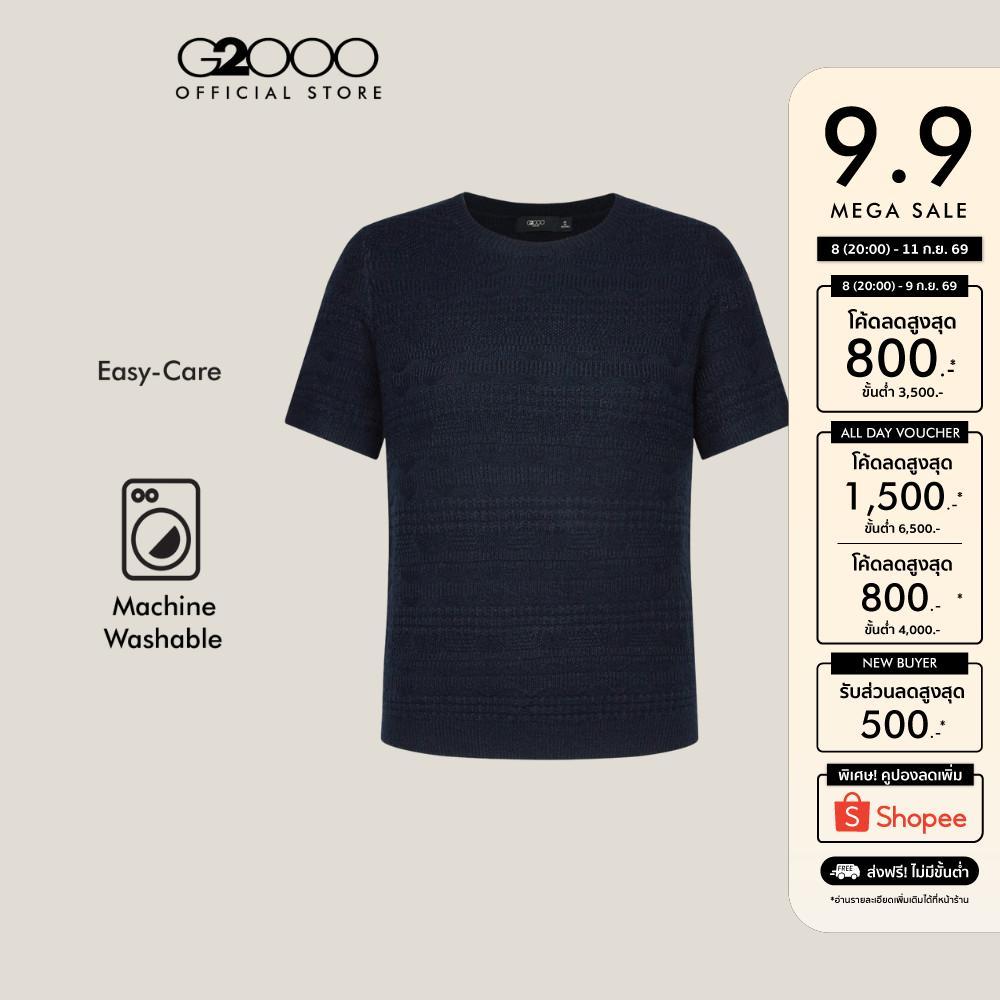 G2000 เสื้อสเวตเตอร์สำหรับผู้หญิง Regular Fit รุ่น 5827103179 DARK NAVY