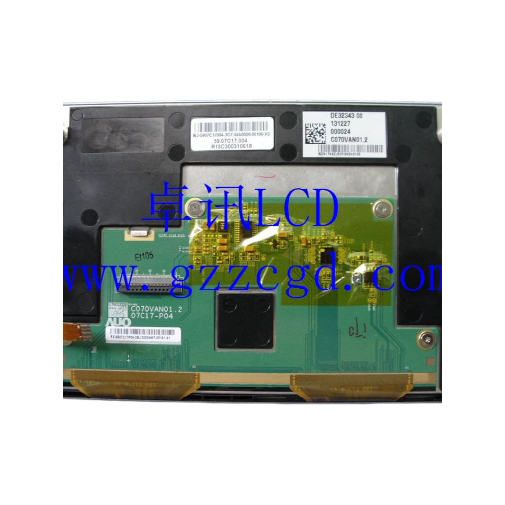 C070VAN01/C070VAN01.2 Ready Stock Original Youda 23cm หน้าจอ LCD การคํานวณราคา