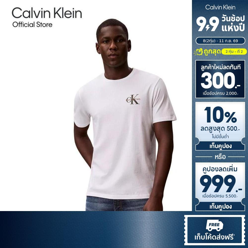 [พิมพ์ SRQSTE ลด 200.-]  CALVIN KLEIN เสื้อยืดคอกลมผู้ชาย Monologo Graphic ทรง Regular รุ่น 4RF835G YAF-สีขาว