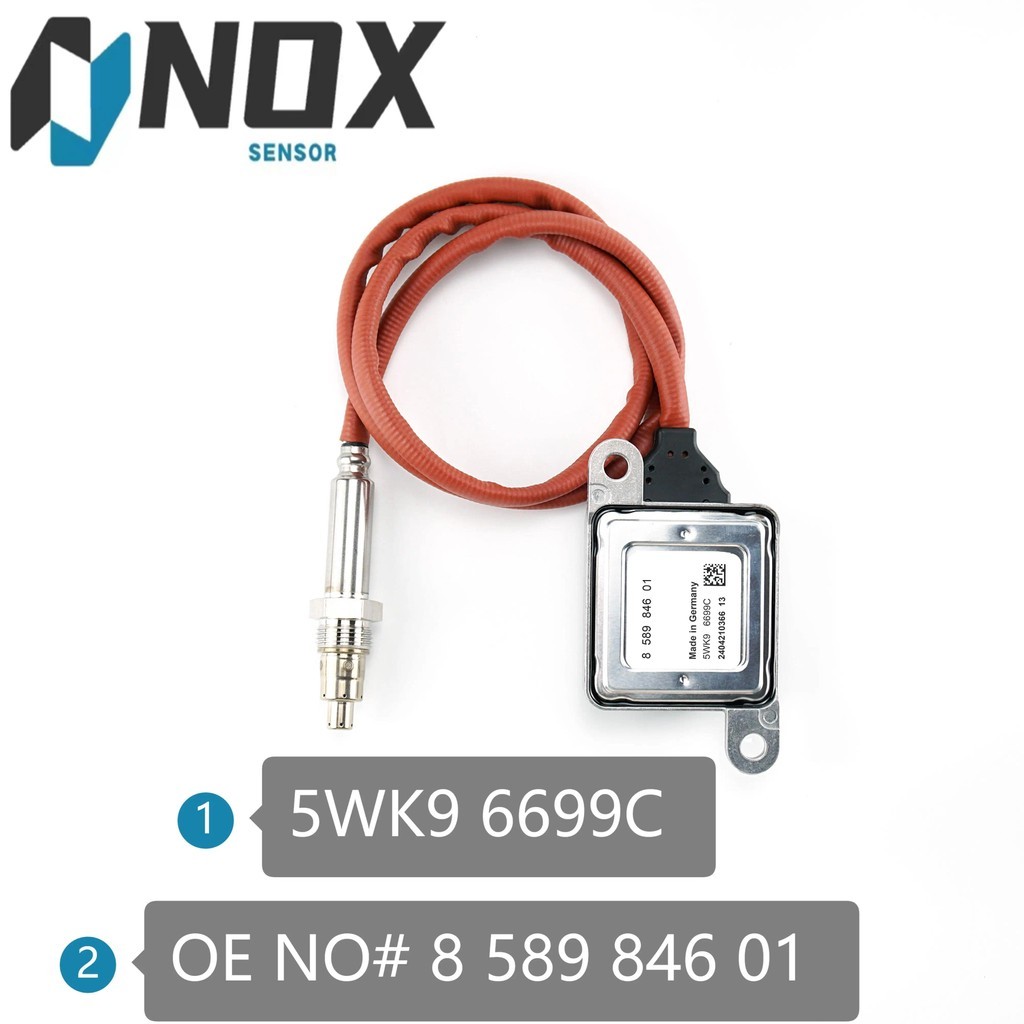 NOx Sensor 5WK9 6699C 12V สําหรับ BMW Series X3 E90 280D 520D F01 F02 F07 F10 F25 F30 X5 35D 3.0T 5W