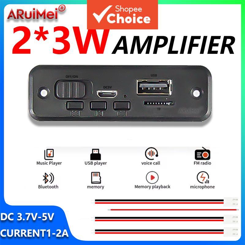 โมดูลขยายเสียงบลูทูธมินิ 2×3W พร้อมวิทยุ FM รองรับ USB TF AUX MP3 สําหรับลําโพงบลูทูธ DIY