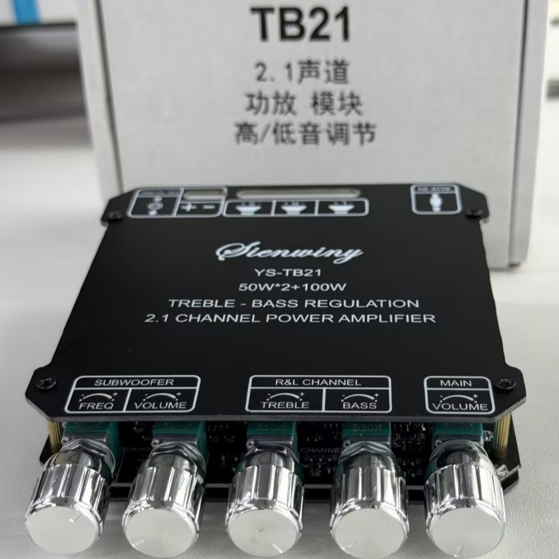Large chip YS-TB21ชิปใหญ่ แอมป์จิ๋ว sienwiny-YS- TB21 ของแท้ 50W*2+100W บลูทูธ 5.0 บอร์ดขยายเสียงซับ