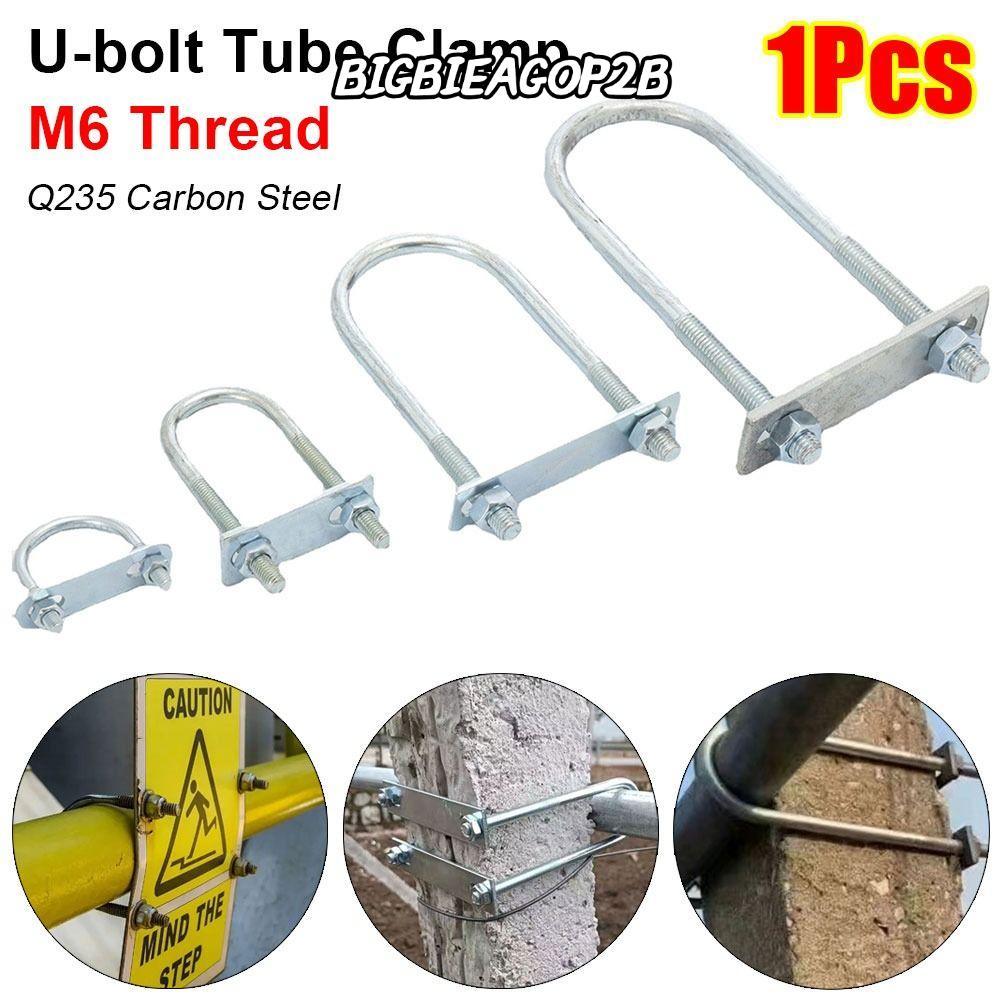 BIGBEIAGP2B 1 ชิ้นท่อ U-Clamp, สังกะสี Q235 สกรูเหล็กคาร์บอน M8 ท่อกลม Clamp, ทนทานพร้อม Baffle มุมข