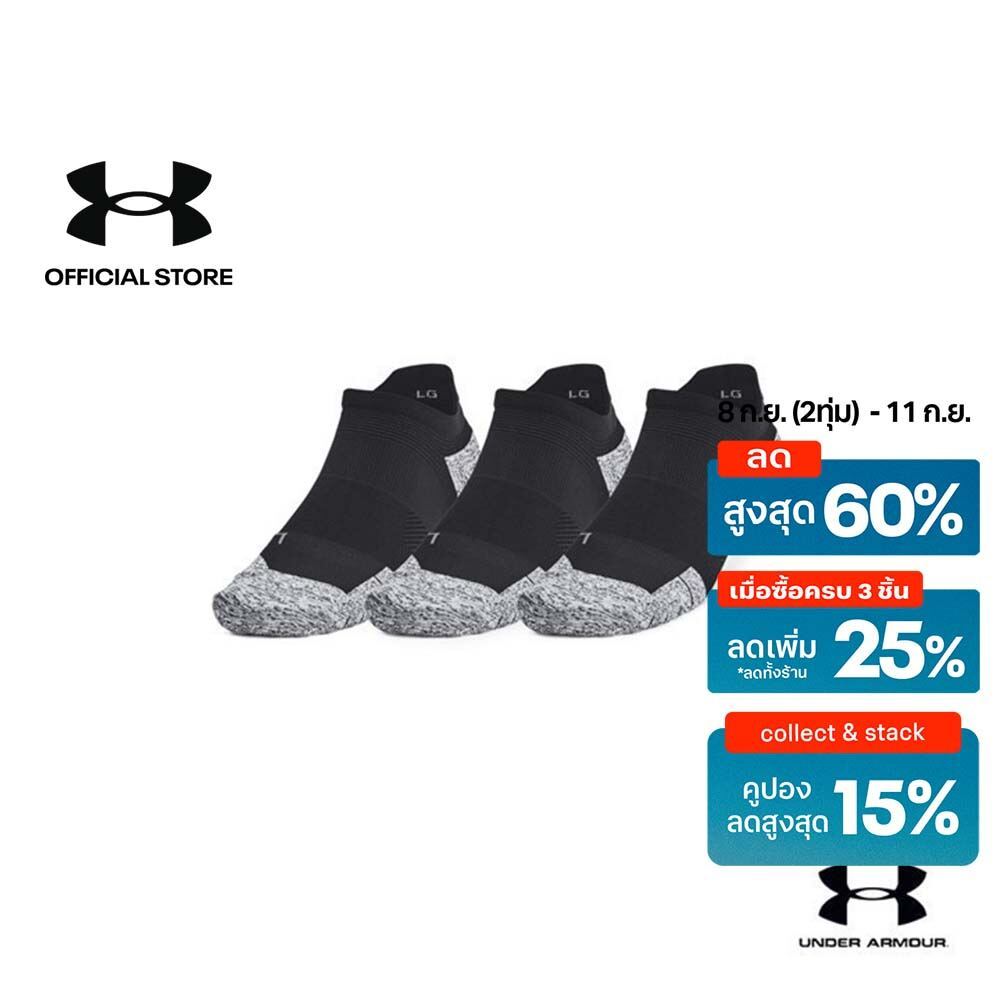 Under Armour Unisex UA ArmourDry® Run Cushion 3-Pack No Show Socks