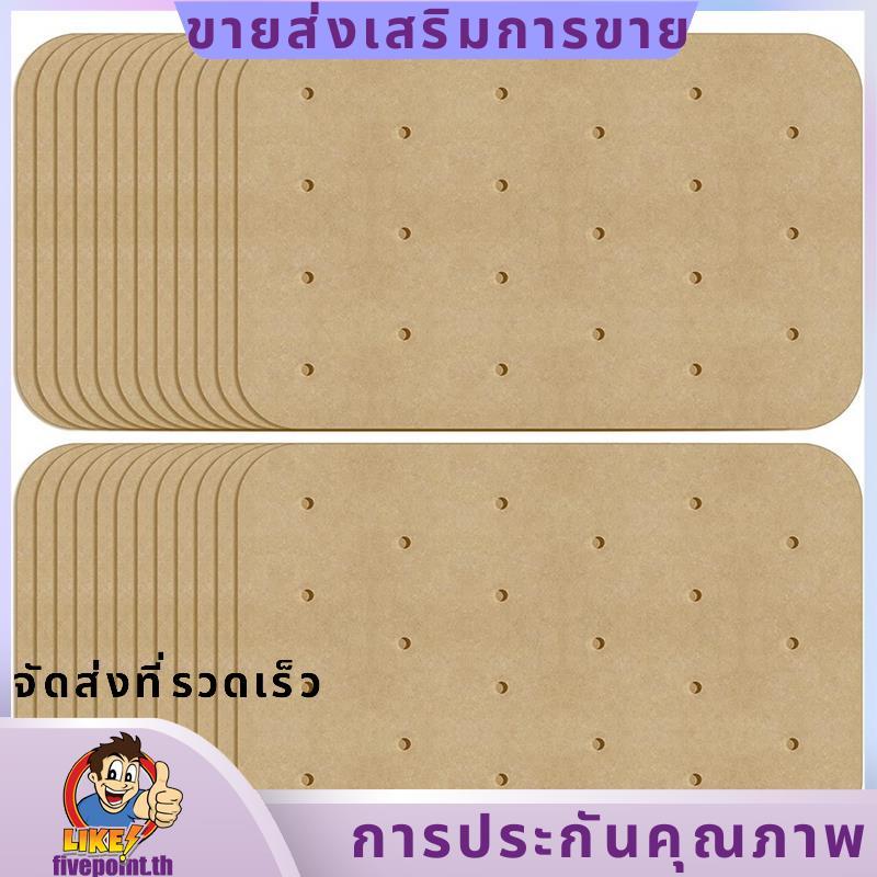 200 ชิ้น Air Fryer กระดาษ Air Hole Air Fryer Parchment กระดาษสําหรับ DZ201, DZ401 Dual Air Fryer อุป