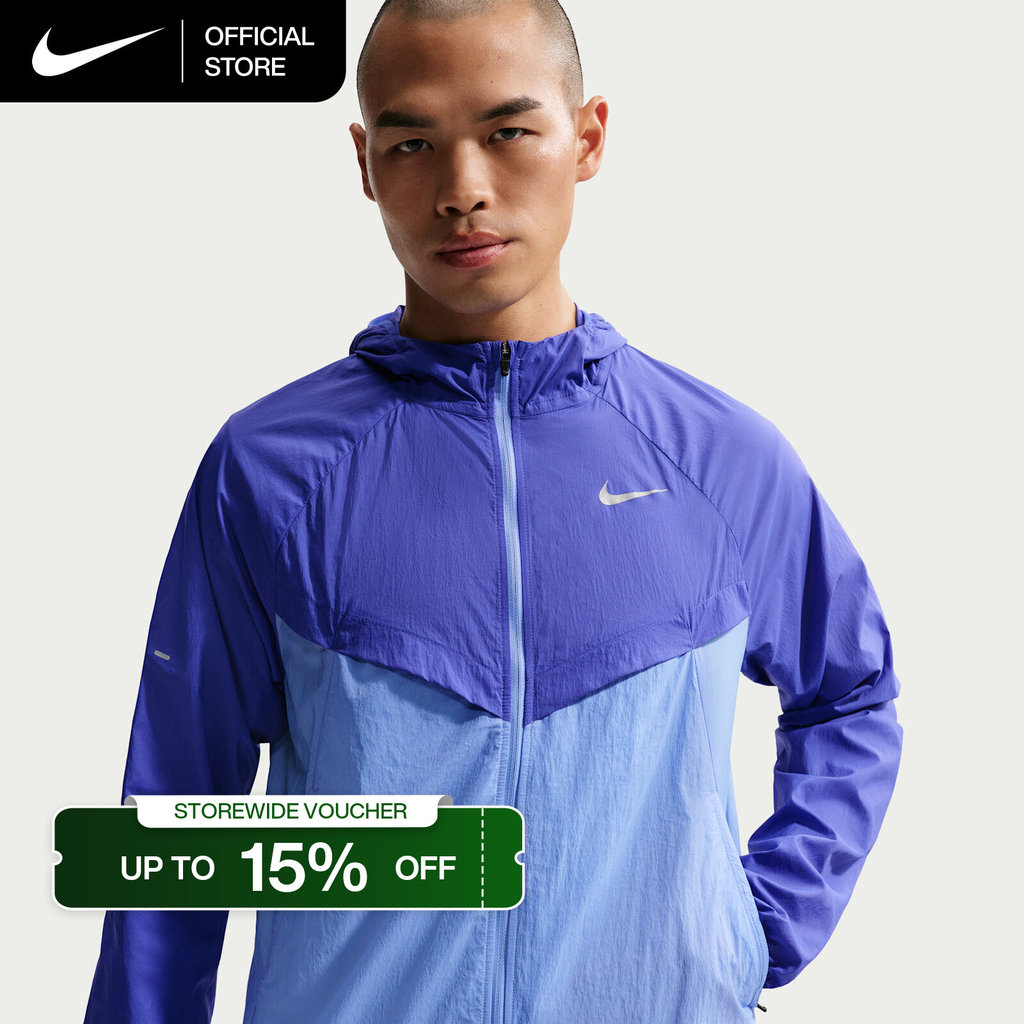 Nike Men's Stride Repel UV Running Jacket - Lapis [HV4549-430]