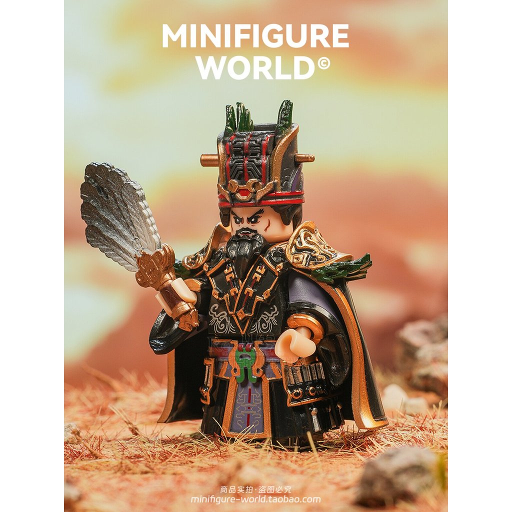Sima Yi Zhuge Liu Cao Liu Ge Liang Cao Liang Cao Liang Cao Cao Cao Liu Third Party ประกอบ Minifigure