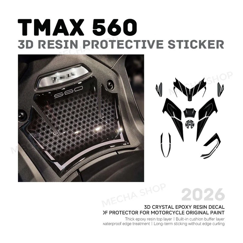 สําหรับ TMAX 560 TMAX560 2025 2026 3D เรซิ่นสติ๊กเกอร์ชุดป้องกัน
