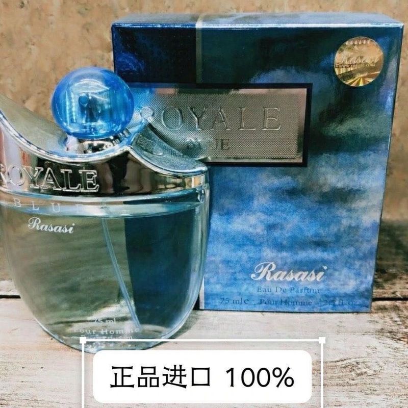 Royal Perfume Rasai ROYALE นําเข้าน้ําหอมแท้ไม้ดอกไม้ Rich Ocean Flavour Lasting 9.8.22.ย