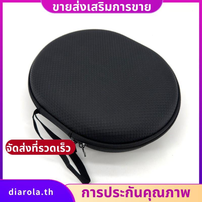 Travel-Carry Hard EVA กระเป๋าเก็บสําหรับ H3 H3 PRO H3 Lite หูฟังชุดหูฟัง- เคสป้องกันสําหรับรุ่น H4 d