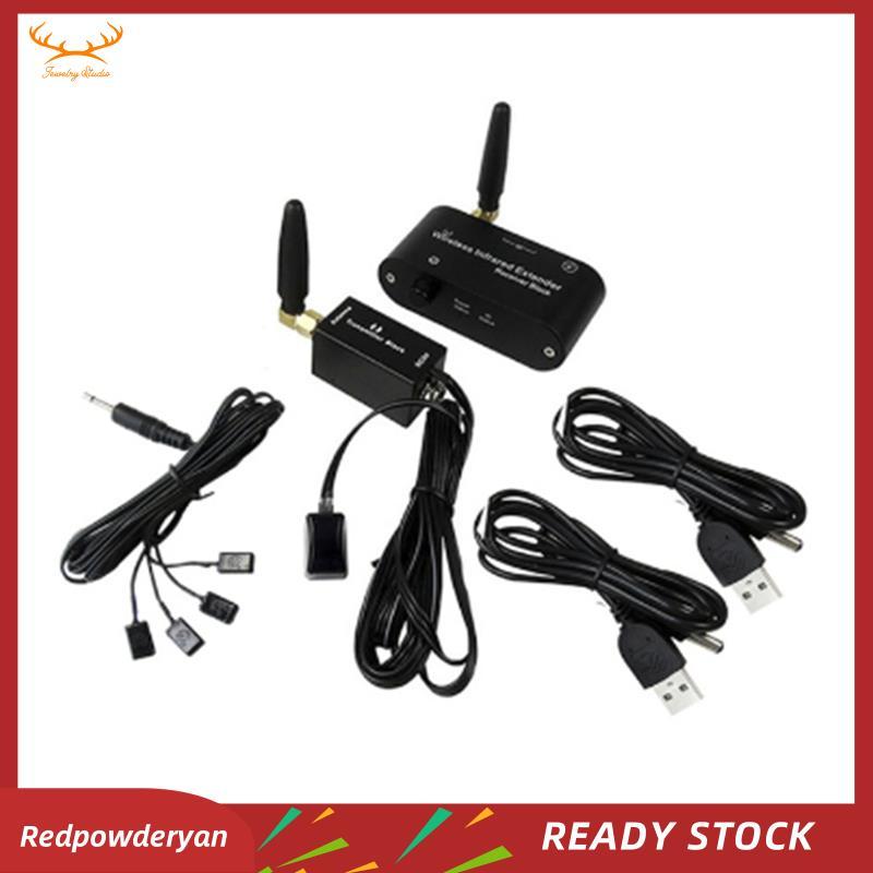 [Redpowderyan] Wireless IR Repeater, Wireless IR Repeater Kit / Remote Control Extender Kit -T2 เพื่